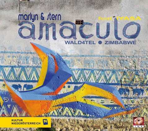 amaculo cover